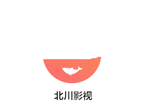 黑袍纠察队第四季